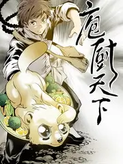 一起去露营吧 蜂鸟影院综艺现场