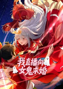 星屑列车 蜂鸟影院动漫番剧